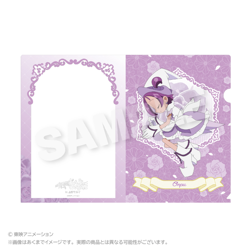 【ステラノーツ】おジャ魔女どれみ クリアファイル おんぷ