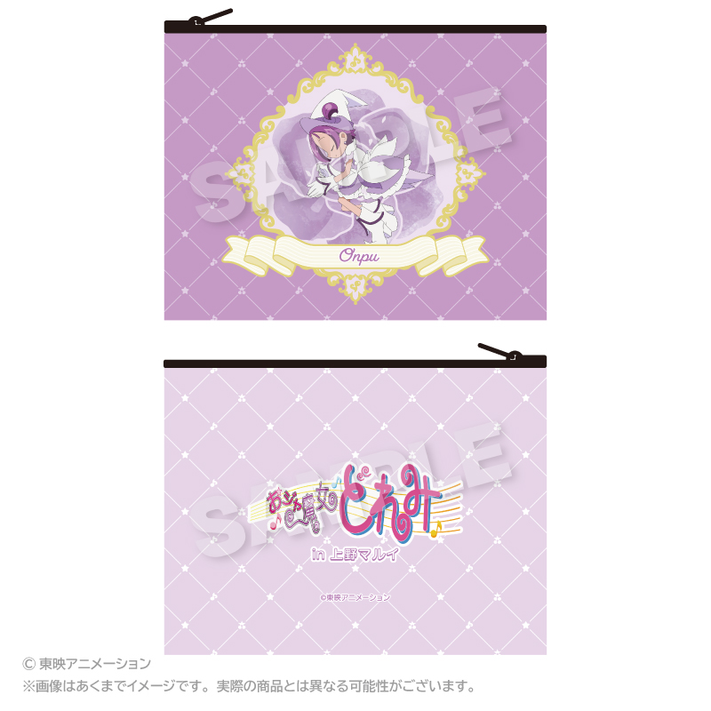 【ステラノーツ】おジャ魔女どれみ フラットポーチ おんぷ