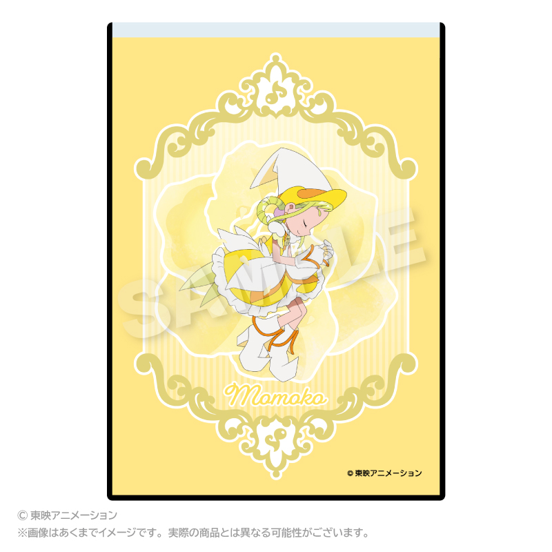 【ステラノーツ】おジャ魔女どれみ 折り畳みミラー ももこ