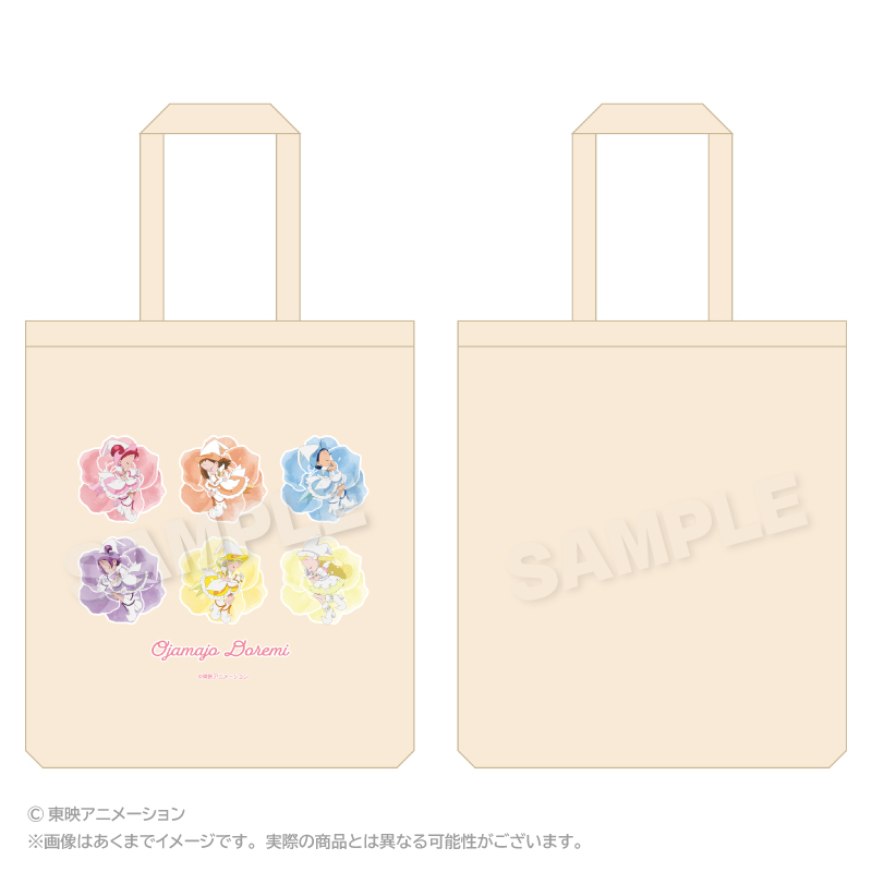 【ステラノーツ】おジャ魔女どれみ トートバッグ