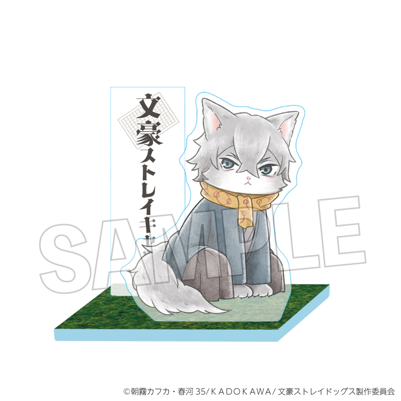 【PROOF】文豪ストレイドッグス 文豪ストレイキャッツ 大地なアクリルスタンド vol.2 福沢諭吉（探偵社設立秘話ver.）