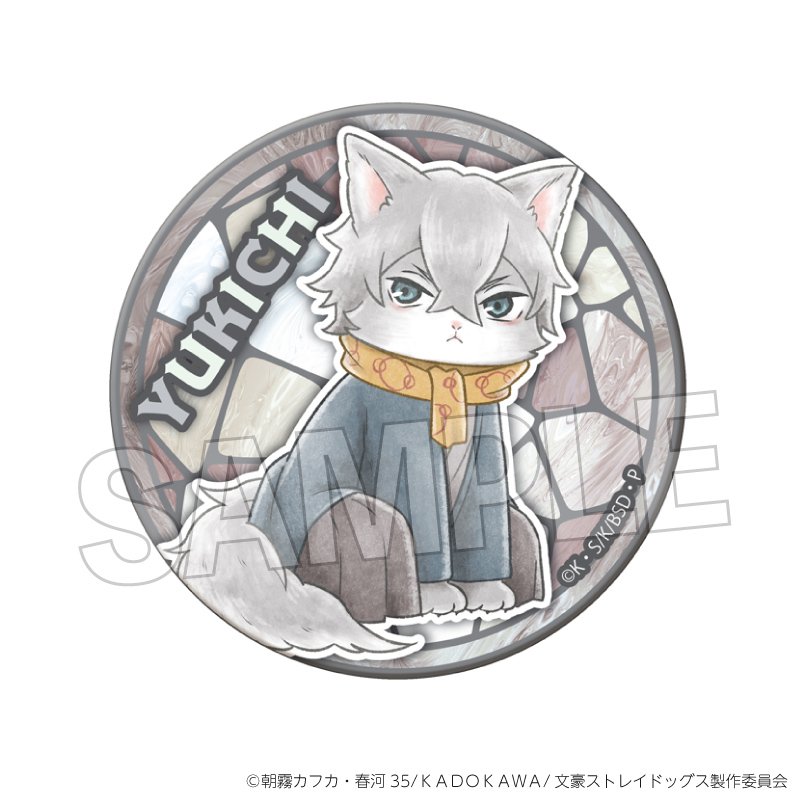 【PROOF】文豪ストレイドッグス 文豪ストレイキャッツ 缶バッジ vol.2 福沢諭吉（探偵社設立秘話ver.）