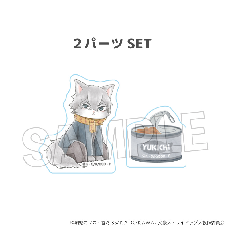 【PROOF】文豪ストレイドッグス 文豪ストレイキャッツ 積み積みブロック vol.2 福沢諭吉（探偵社設立秘話ver.）