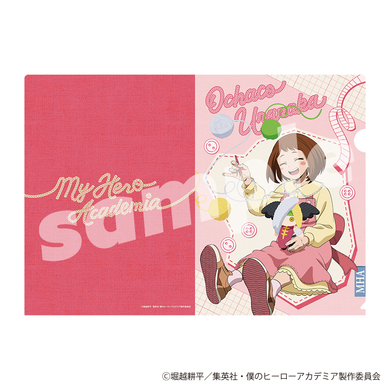 【YTE】僕のヒーローアカデミア クリアファイル 編め！あみぐるみ （麗日 お茶子）