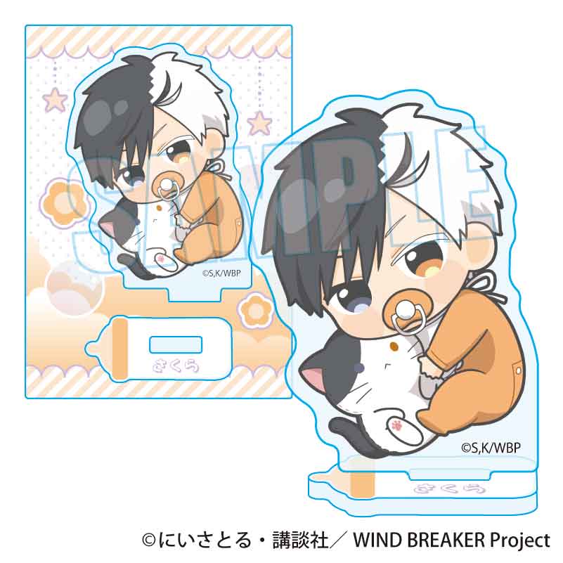 【ベルハウス】ぎゅぎゅっとミニスタンド WIND BREAKER/桜 遥 ばぶちゃんver.