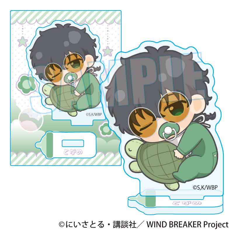 【ベルハウス】ぎゅぎゅっとミニスタンド WIND BREAKER/十亀 条 ばぶちゃんver.