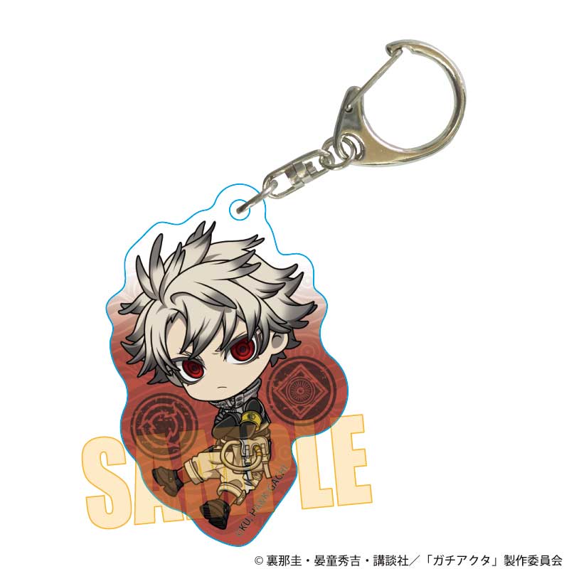 【ベルハウス】ぷかっしゅアクリルキーホルダー ガチアクタ/ルド