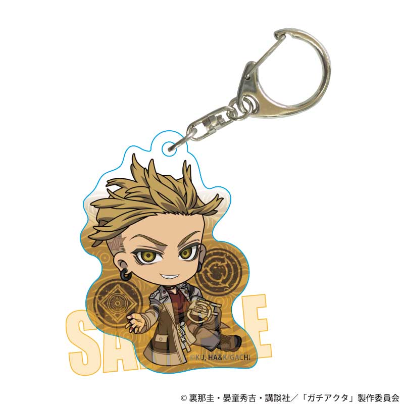 【ベルハウス】ぷかっしゅアクリルキーホルダー ガチアクタ/エンジン