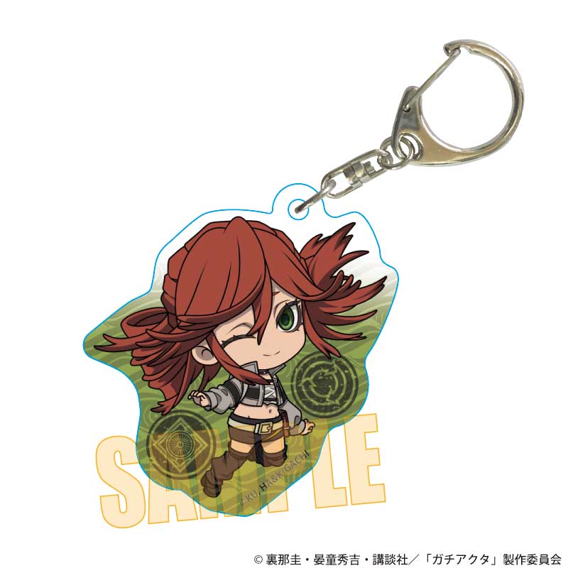 【ベルハウス】ぷかっしゅアクリルキーホルダー ガチアクタ/リヨウ