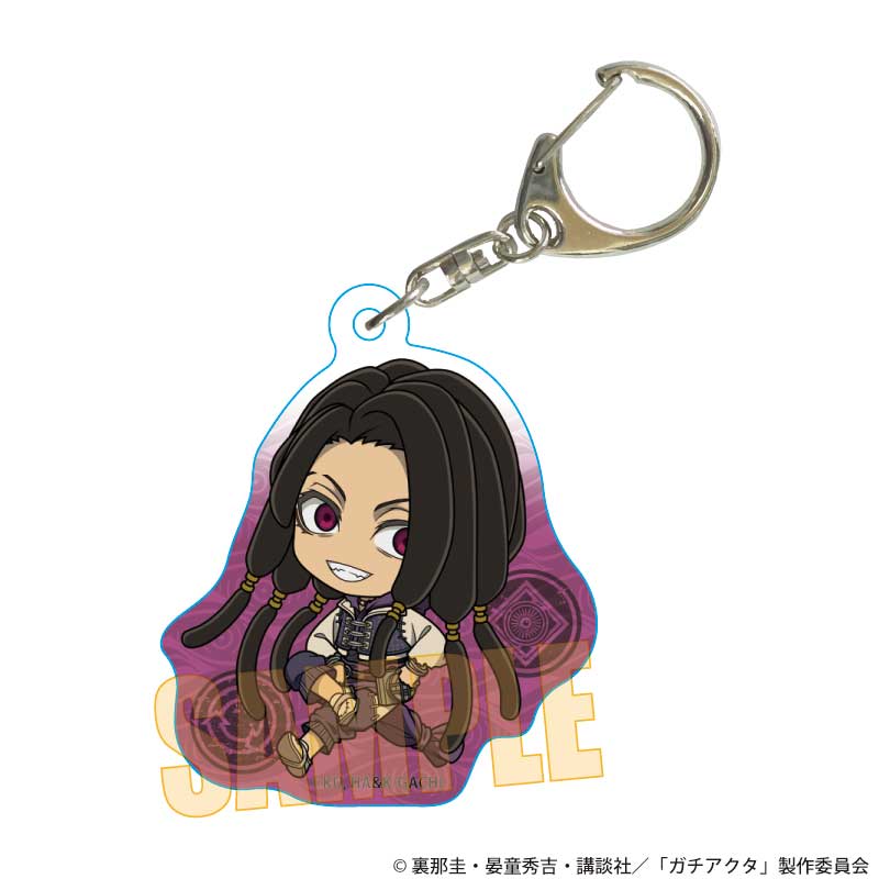 【ベルハウス】ぷかっしゅアクリルキーホルダー ガチアクタ/ジャバー