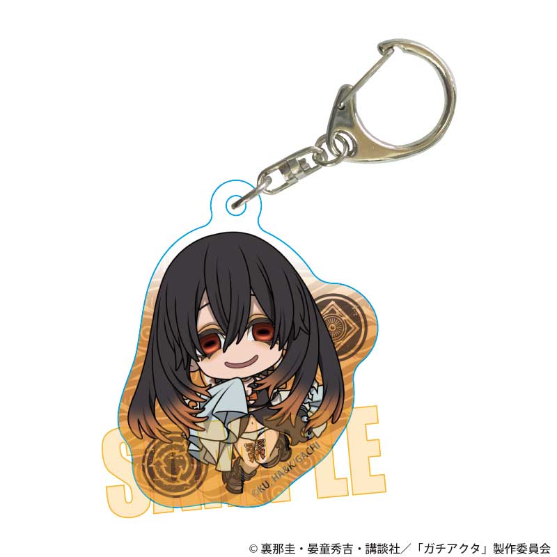 【ベルハウス】ぷかっしゅアクリルキーホルダー ガチアクタ/アモ