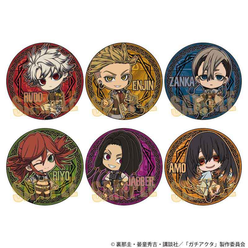 【ベルハウス】トレーディング缶バッジ ガチアクタ/ぷかっしゅ 1BOX入数：6