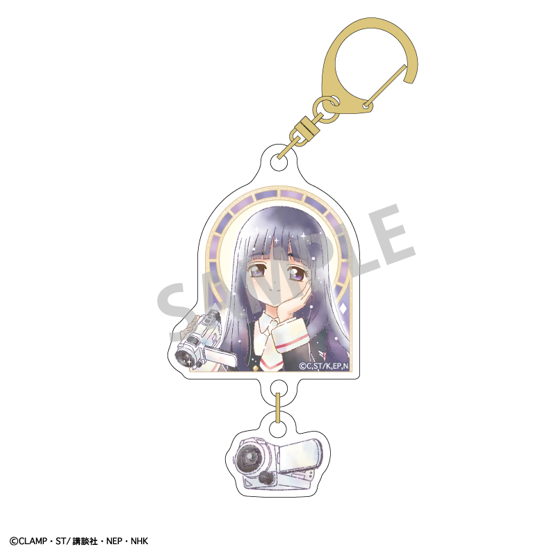 【カミオジャパン】カードキャプターさくら クリアカード編 ダブルパーツアクリルキーホルダー 大道寺 知世/カミアニTOUCH
