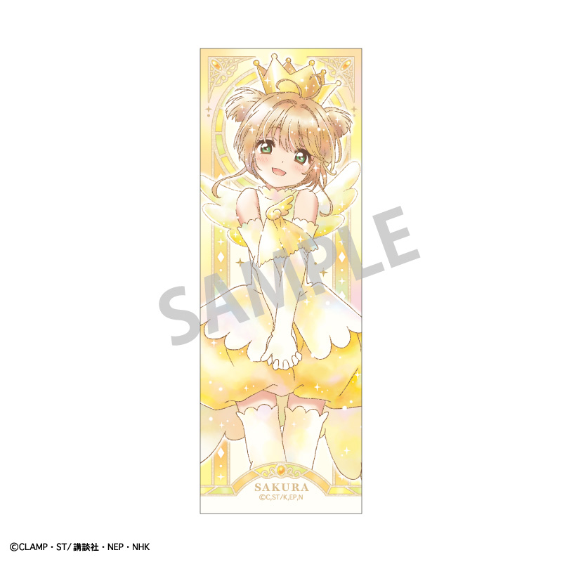 【カミオジャパン】カードキャプターさくら クリアカード編 ロングスクエア缶バッジ 木之本 桜A/カミアニTOUCH