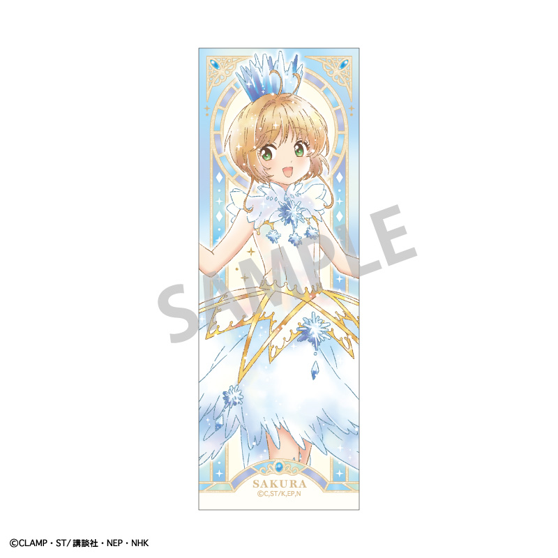 【カミオジャパン】カードキャプターさくら クリアカード編 ロングスクエア缶バッジ 木之本 桜C/カミアニTOUCH