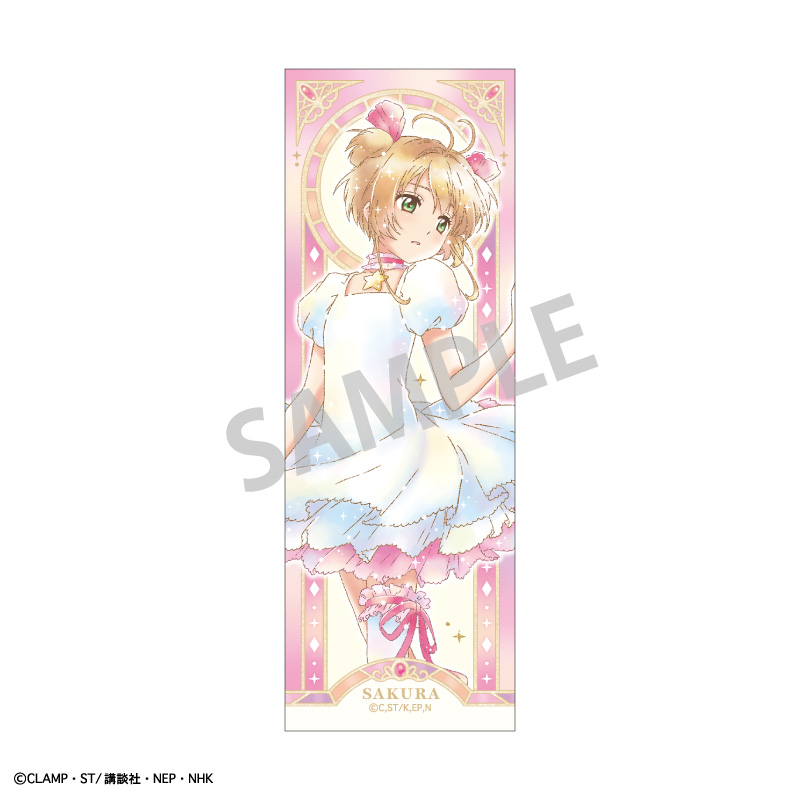 【カミオジャパン】カードキャプターさくら クリアカード編 ロングスクエア缶バッジ 木之本 桜D/カミアニTOUCH