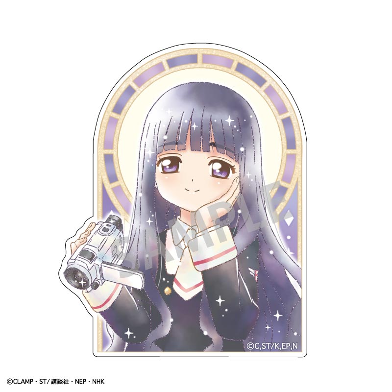 【カミオジャパン】カードキャプターさくら クリアカード編 ミニデコステッカー 大道寺 知世/カミアニTOUCH