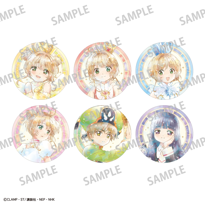 【カミオジャパン】カードキャプターさくら クリアカード編 トレーディングホログラム缶バッジ/カミアニTOUCH 1BOX入数：6