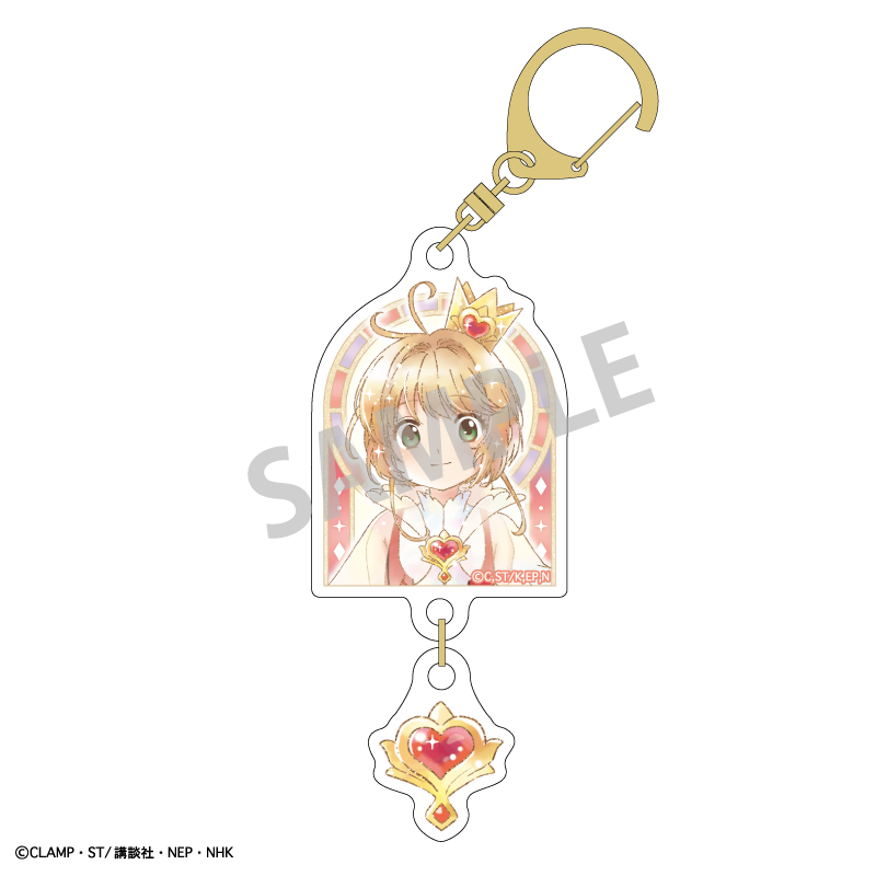 【カミオジャパン】カードキャプターさくら クリアカード編 ダブルパーツアクリルキーホルダー 木之本 桜B/カミアニTOUCH
