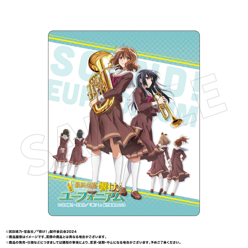 【ANICRAFT】『最終楽章 響け！ユーフォニアム』 マウスパッド B 集合