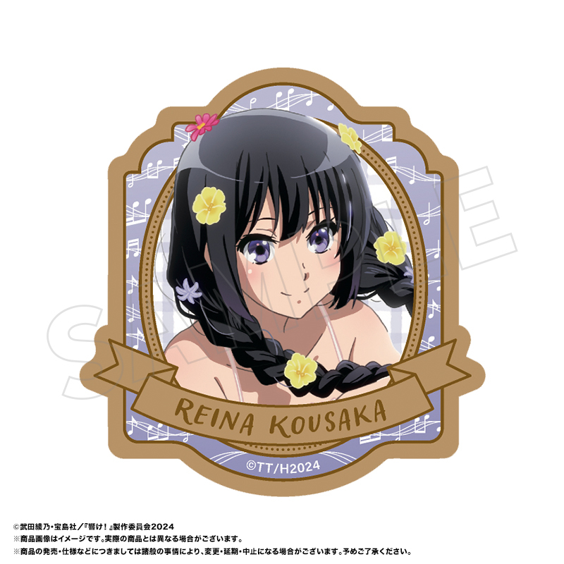 【ANICRAFT】『最終楽章 響け！ユーフォニアム』 木製バッジ B 麗奈