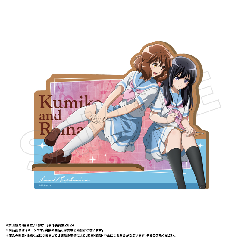 【ANICRAFT】『最終楽章 響け！ユーフォニアム』 木製スマホスタンド D 久美子&麗奈（夏制服）