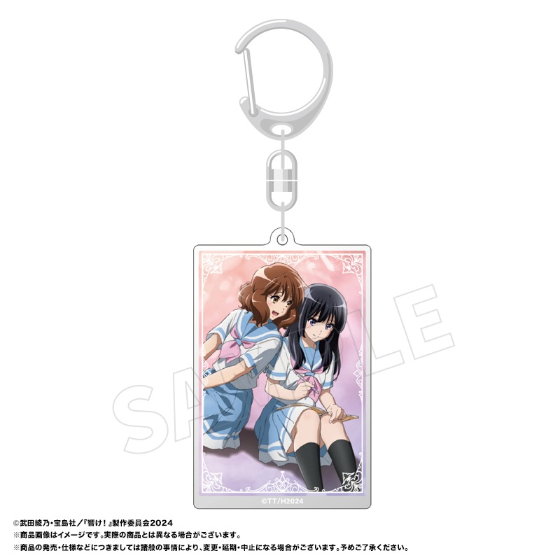 【ANICRAFT】『最終楽章 響け！ユーフォニアム』 レイヤーキーホルダー B 久美子&麗奈（夏制服）