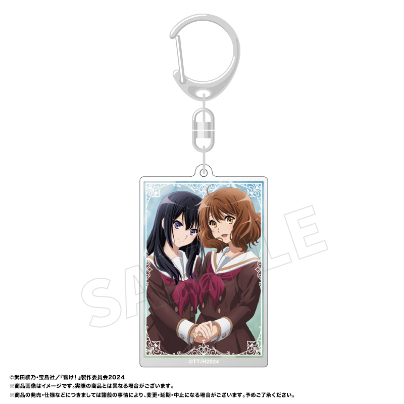 【ANICRAFT】『最終楽章 響け！ユーフォニアム』 レイヤーキーホルダー C 久美子&麗奈（冬制服）