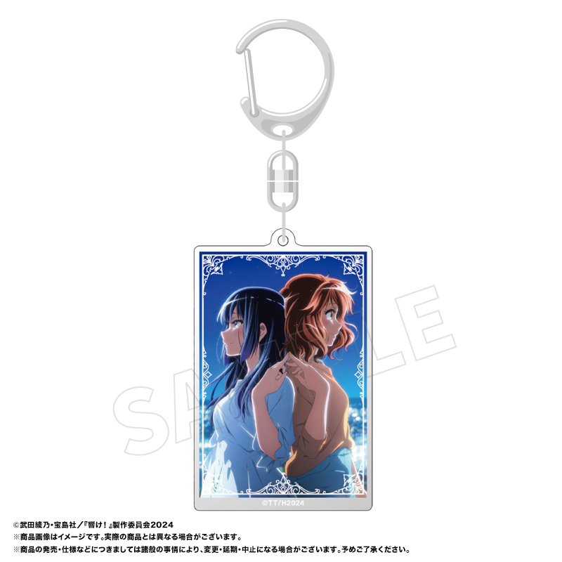 【ANICRAFT】『最終楽章 響け！ユーフォニアム』 レイヤーキーホルダー D 青春の価値