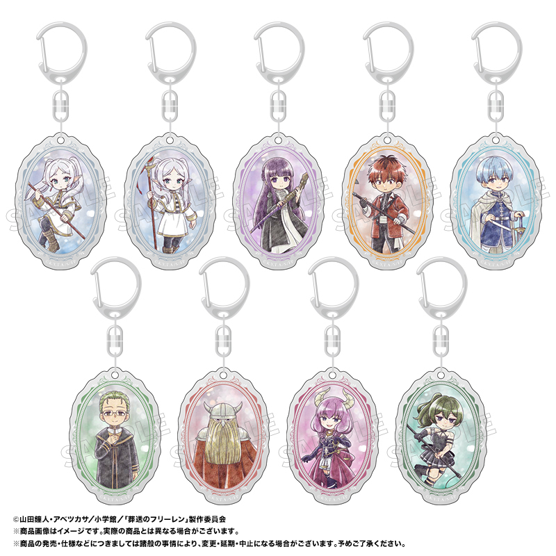 【ANICRAFT】TVアニメ『葬送のフリーレン』 ぴこぱれ トレーディングアクリルキーホルダー BOX