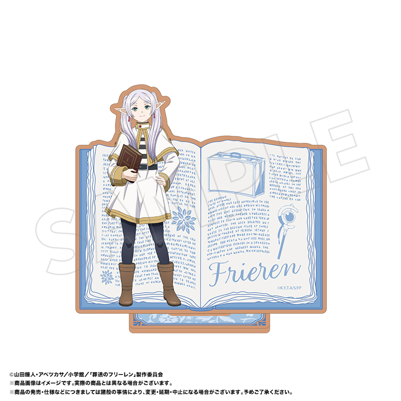 【ANICRAFT】TVアニメ『葬送のフリーレン』 木製スタンド A フリーレン