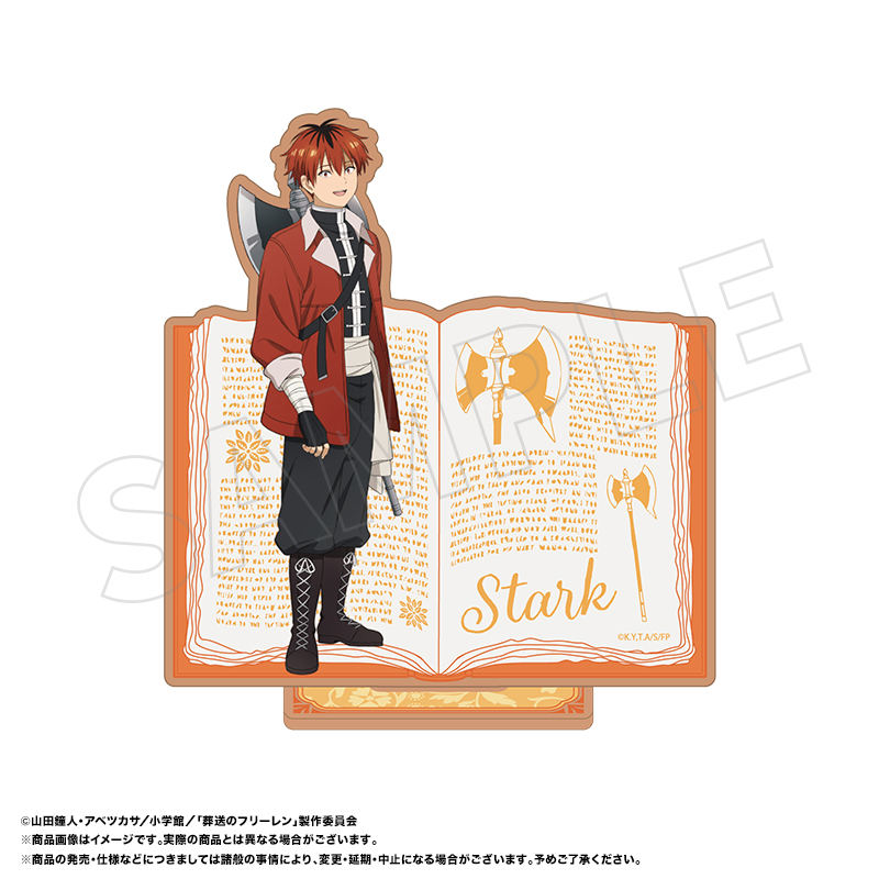 【ANICRAFT】TVアニメ『葬送のフリーレン』 木製スタンド C シュタルク