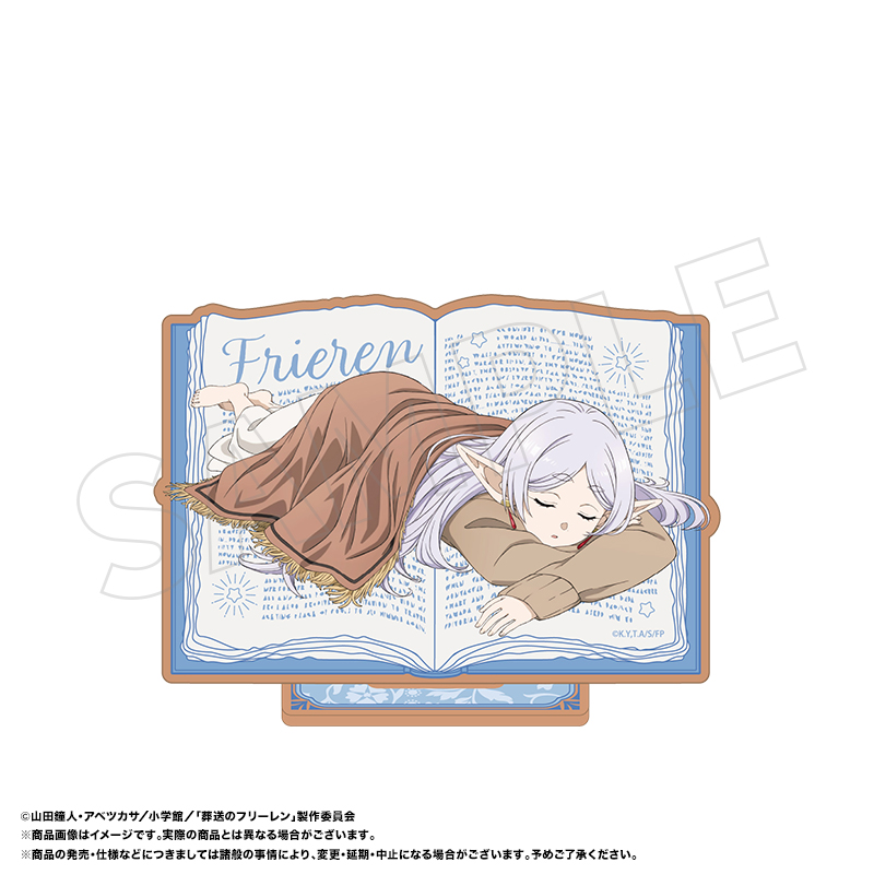 【ANICRAFT】TVアニメ『葬送のフリーレン』 木製スタンド E フリーレン（寝姿）