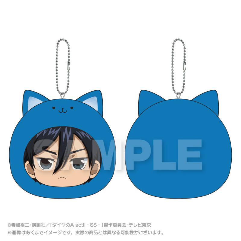 【ステラノーツ】ダイヤのA actII -Second Season- まるめいつクッションキーホルダー 降谷 暁