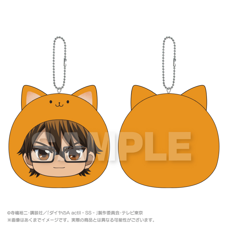 【ステラノーツ】ダイヤのA actII -Second Season- まるめいつクッションキーホルダー 御幸 一也