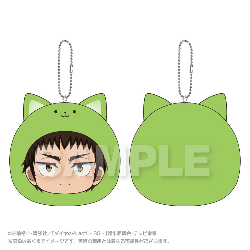 【ステラノーツ】ダイヤのA actII -Second Season- まるめいつクッションキーホルダー 多田野 樹