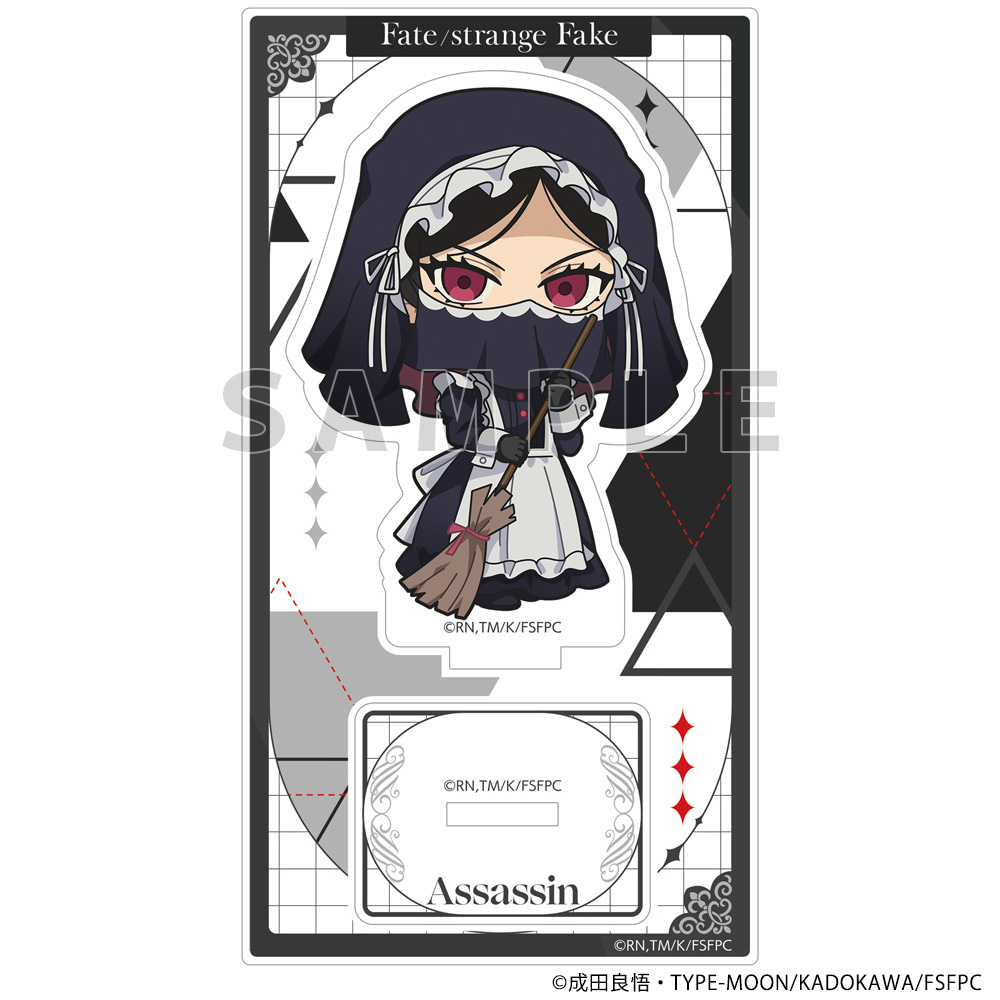 【カーテン魂】Fate/strange Fake アクリルスタンド（アサシン/執事&メイド）