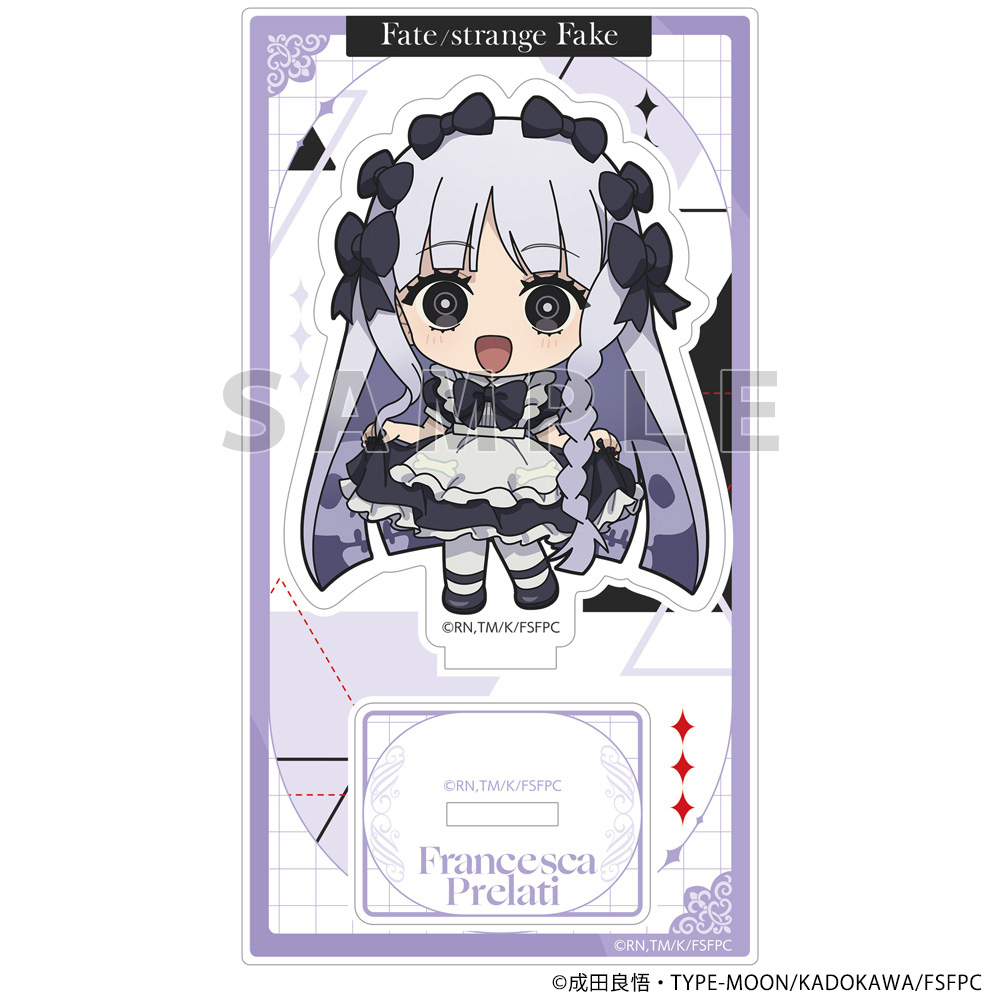 【カーテン魂】Fate/strange Fake アクリルスタンド（フランチェスカ・プレラーティ/執事&メイド）