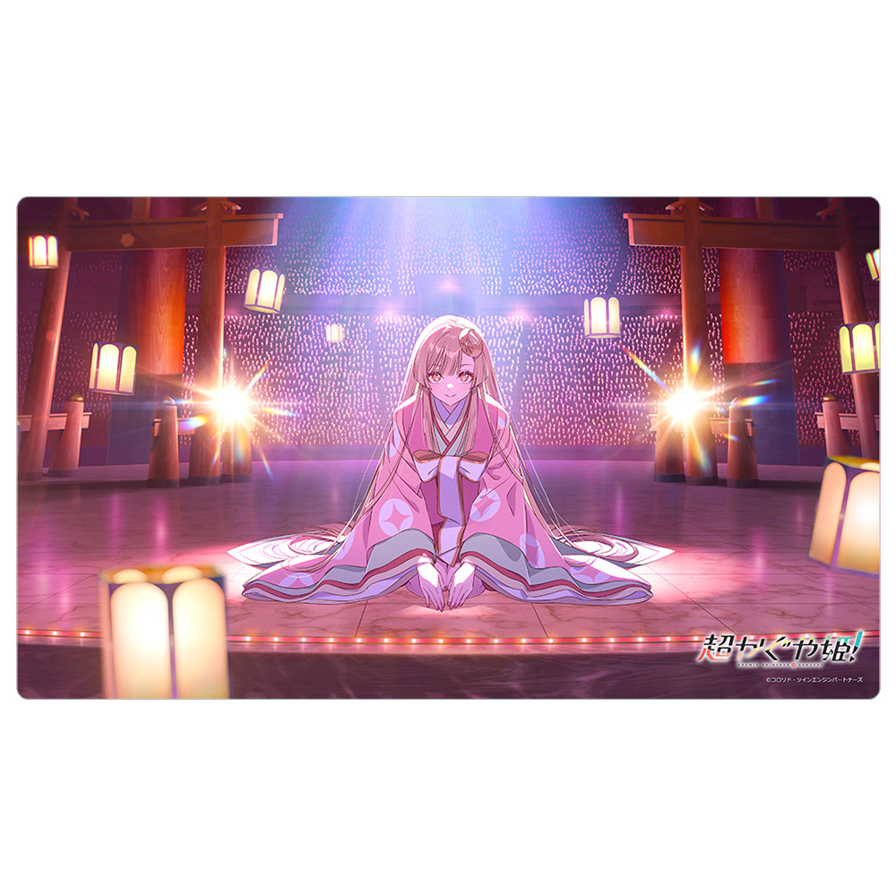 【カーテン魂】超かぐや姫！ ラバーマット（ティザービジュアル）