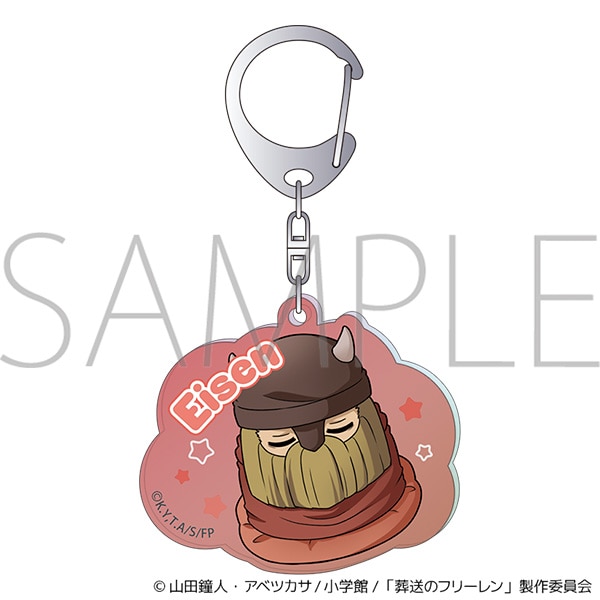 【ムービック】葬送のフリーレン オーロラアクリルキーホルダー/～ゆめをみるまほう～ アイゼン
