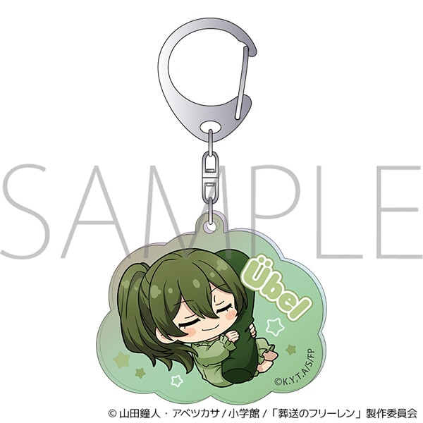 【ムービック】葬送のフリーレン オーロラアクリルキーホルダー/～ゆめをみるまほう～ ユーベル