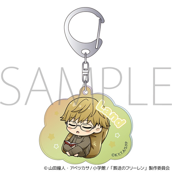 【ムービック】葬送のフリーレン オーロラアクリルキーホルダー/～ゆめをみるまほう～ ラント