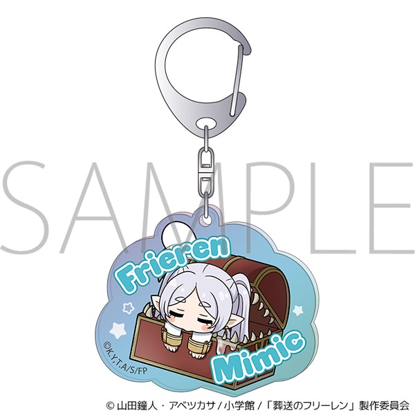 【ムービック】葬送のフリーレン オーロラアクリルキーホルダー/～ゆめをみるまほう～ フリーレン&ミミック