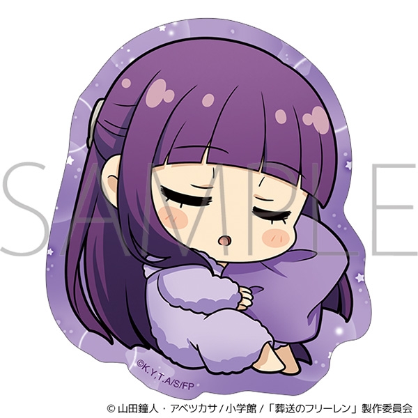 【ムービック】葬送のフリーレン ステッカー/～ゆめをみるまほう～ フェルン