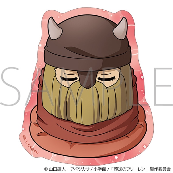 【ムービック】葬送のフリーレン ステッカー/～ゆめをみるまほう～ アイゼン