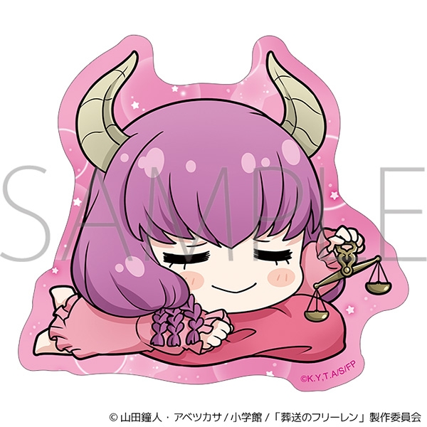 【ムービック】葬送のフリーレン ステッカー/～ゆめをみるまほう～ 断頭台のアウラ