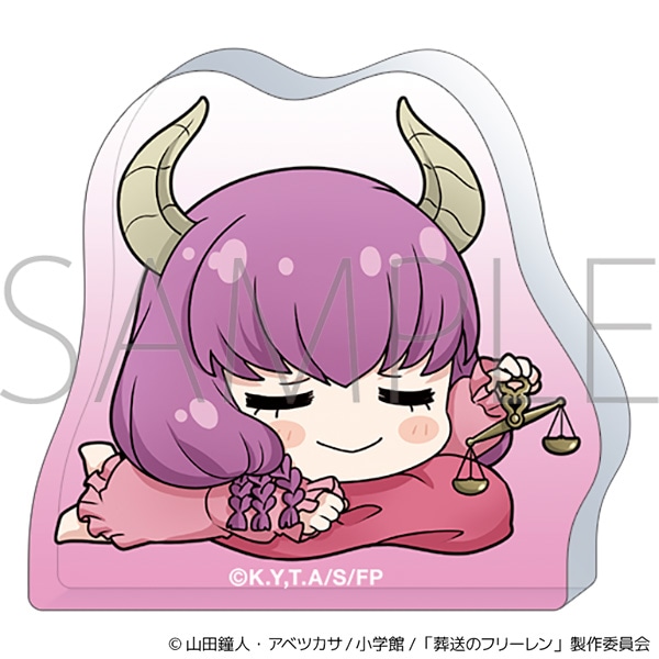 【ムービック】葬送のフリーレン ころっとアクリルフィギュア/～ゆめをみるまほう～ 断頭台のアウラ