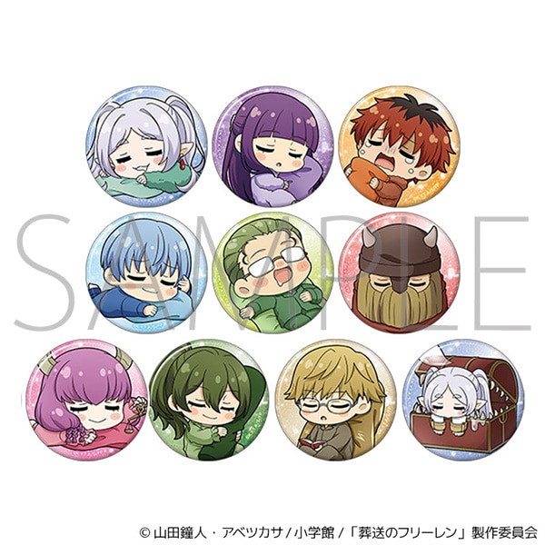 【ムービック】葬送のフリーレン ホロキャラバッジコレクション/～ゆめをみるまほう～ 1BOX入数：10