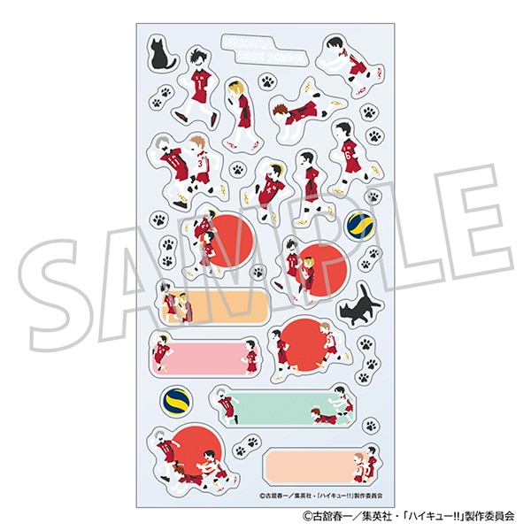 【ムービック】ハイキュー！！ スケジュールシール/音駒高校 ゆるパレット