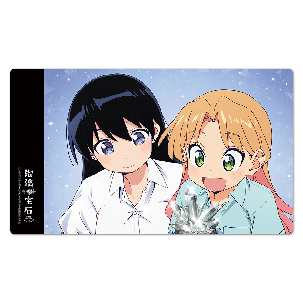 【アズメーカー】瑠璃の宝石 キャラクターラバーマット 瑠璃&凪 vol.2